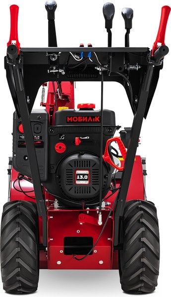 Снегоуборщик бензиновый Мобил К С75 Премиум / MBK0024736