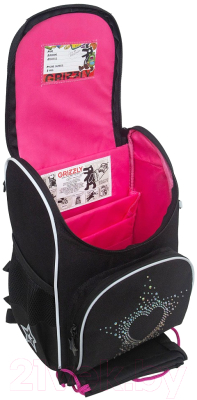 Школьный рюкзак Grizzly RAm-484-7