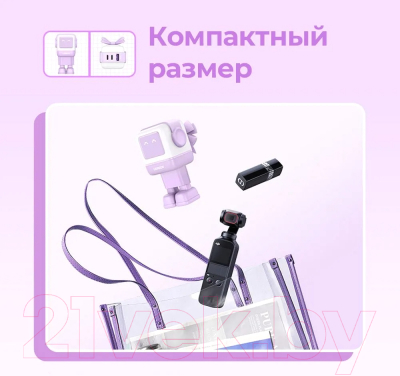 Адаптер питания сетевой Ugreen CD361-35291