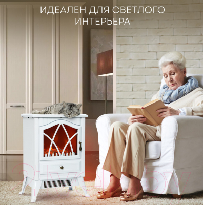 Электрокамин PLANTA PFP-FS200