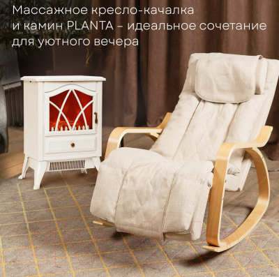 Электрокамин PLANTA PFP-FS200