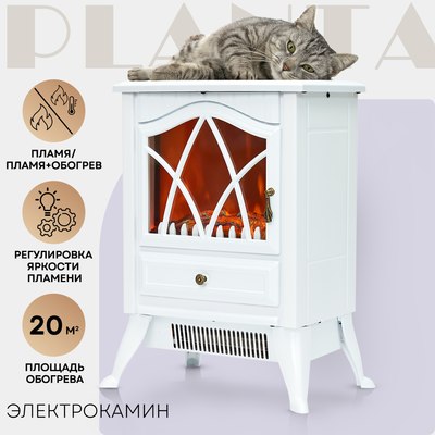 Электрокамин PLANTA PFP-FS200