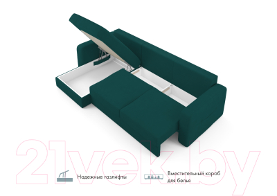 Диван угловой Mio Tesoro Aurora левый 