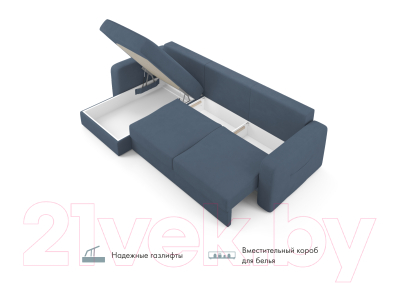 Диван угловой Mio Tesoro Aurora левый 
