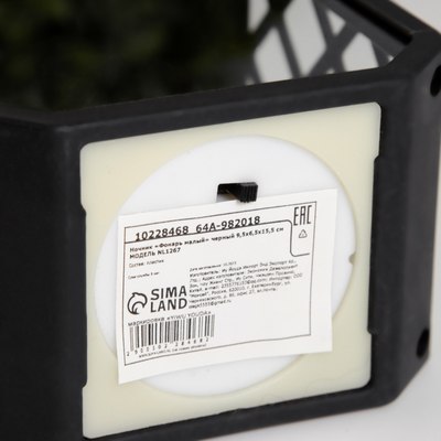 Ночник Risalux Фонарь малый / 10228468