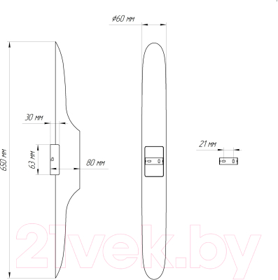 Бра Элетех Мишель 60 НББ 01-2x25-107 G9 / 1005405370