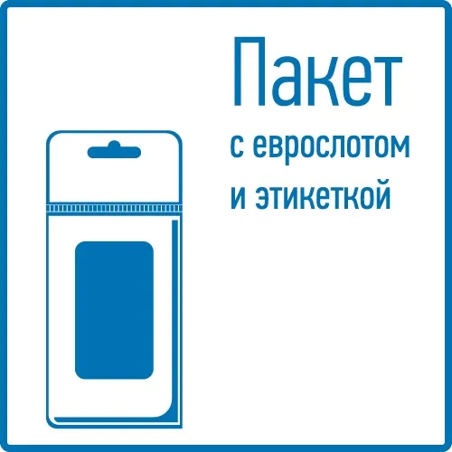 Разветвитель питания Rexant 14-0320