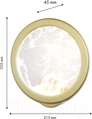 Светильник FAVOURITE 4374-1W