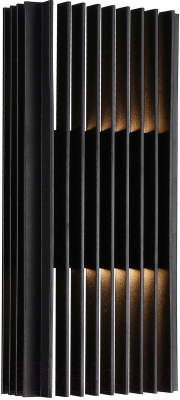 Бра FAVOURITE 4297-2W