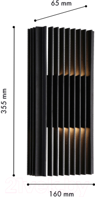 Бра FAVOURITE 4297-2W