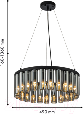 Люстра FAVOURITE 4504-25P