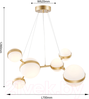 Люстра FAVOURITE 4448-6P