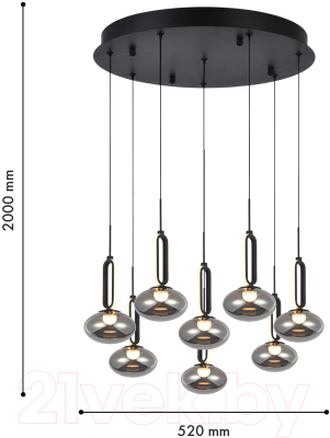 Люстра FAVOURITE 4284-8P