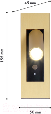 Бра FAVOURITE 4281-1W