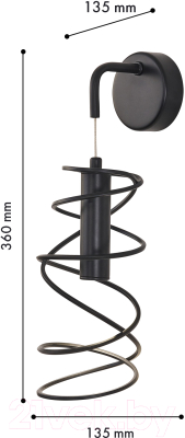 Бра FAVOURITE 4555-1W