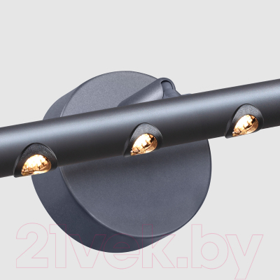 Бра FAVOURITE 4321-2W