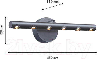 Бра FAVOURITE 4321-2W