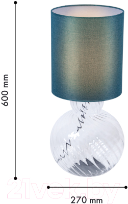 Прикроватная лампа FAVOURITE 4267-1T