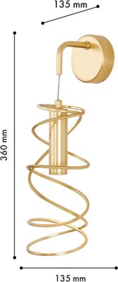 Бра FAVOURITE 4554-1W