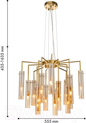 Люстра FAVOURITE 4500-15P