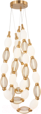 Люстра FAVOURITE 4559-3PC