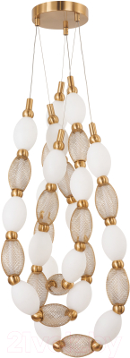 Люстра FAVOURITE 4559-3PC