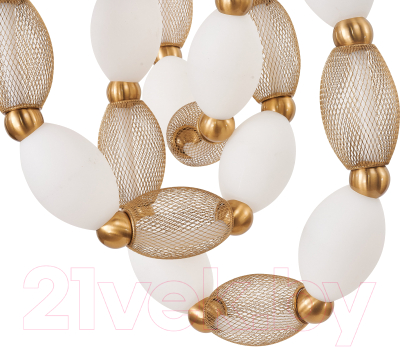 Люстра FAVOURITE 4559-3PC