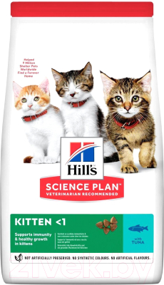 Сухой корм для кошек Hill's Science Plan Kitten Tuna / 607657 - фото