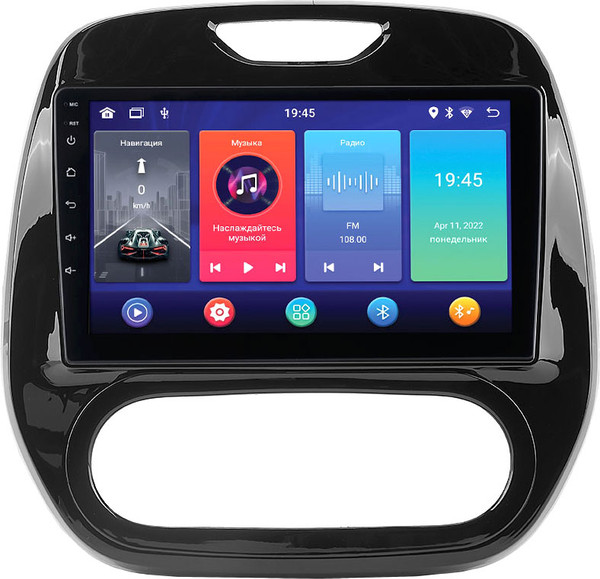 Бездисковая автомагнитола Incar ARN2-1415-8 - фото