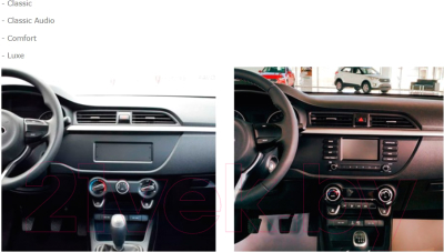 Бездисковая автомагнитола Incar ARN2-1802c-4