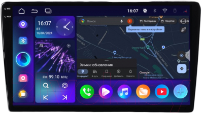 Бездисковая автомагнитола Incar ARN2-1805c-6