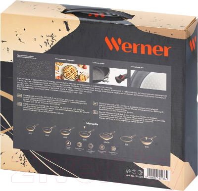 Сковорода Werner Marseille 50138