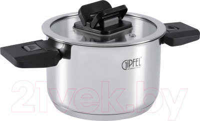 Набор кастрюль Gipfel Compact 51812