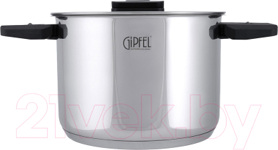 Набор кастрюль Gipfel Compact 51812