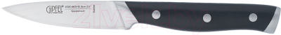 Нож Gipfel Rigel 52156