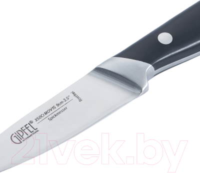 Нож Gipfel Rigel 52156