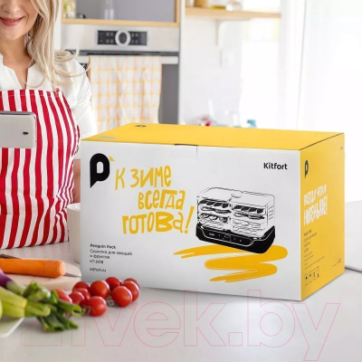 Сушилка для овощей и фруктов Kitfort КТ-1978