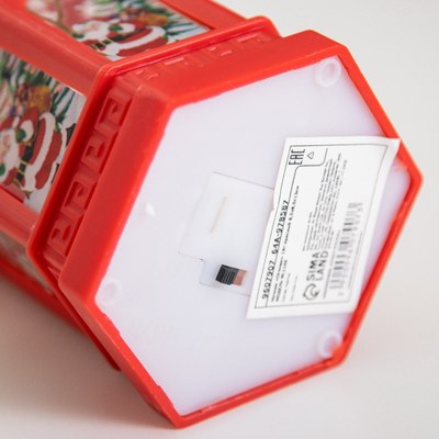 Ночник Risalux Огонек / 9607907