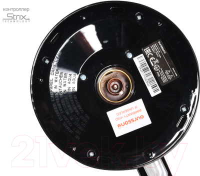 Электрочайник Oursson KE1714P/BL