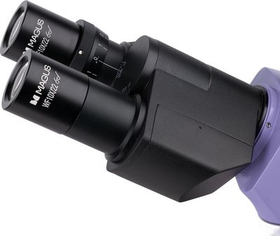 Микроскоп оптический Magus Metal 600 / 82896