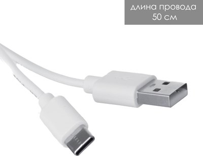 Ночник Risalux Цветок / 9809240