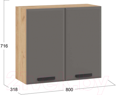 Шкаф навесной для кухни ТриЯ Тиана 1В8