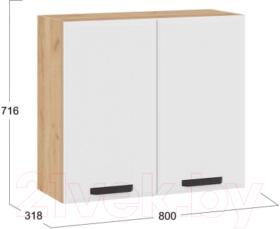 Шкаф навесной для кухни ТриЯ Тиана 1В8