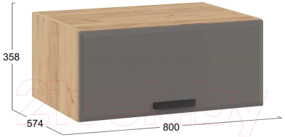 Шкаф навесной для кухни ТриЯ Тиана 1В8ГП