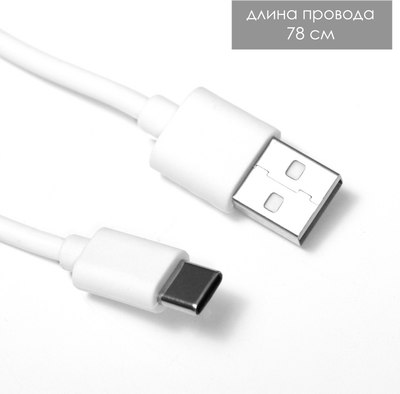 Настольная лампа Risalux Кидс / 10189401