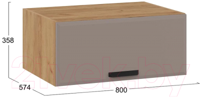 Шкаф навесной для кухни ТриЯ Тиана 1В8ГП