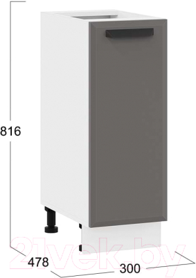 Шкаф-стол кухонный ТриЯ Тиана 1Н3