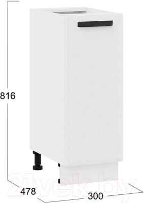 Шкаф-стол кухонный ТриЯ Тиана 1Н3