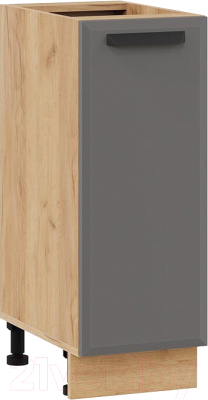 Шкаф-стол кухонный ТриЯ Тиана 1Н3 - фото