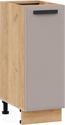 Шкаф-стол кухонный ТриЯ Тиана 1Н3 - фото